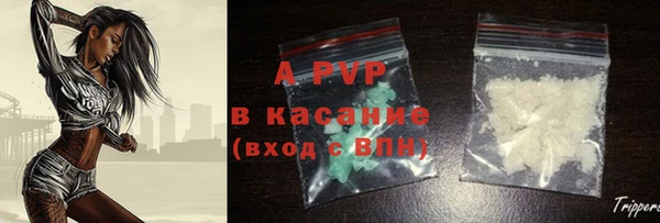 MDMA Premium VHQ Богданович